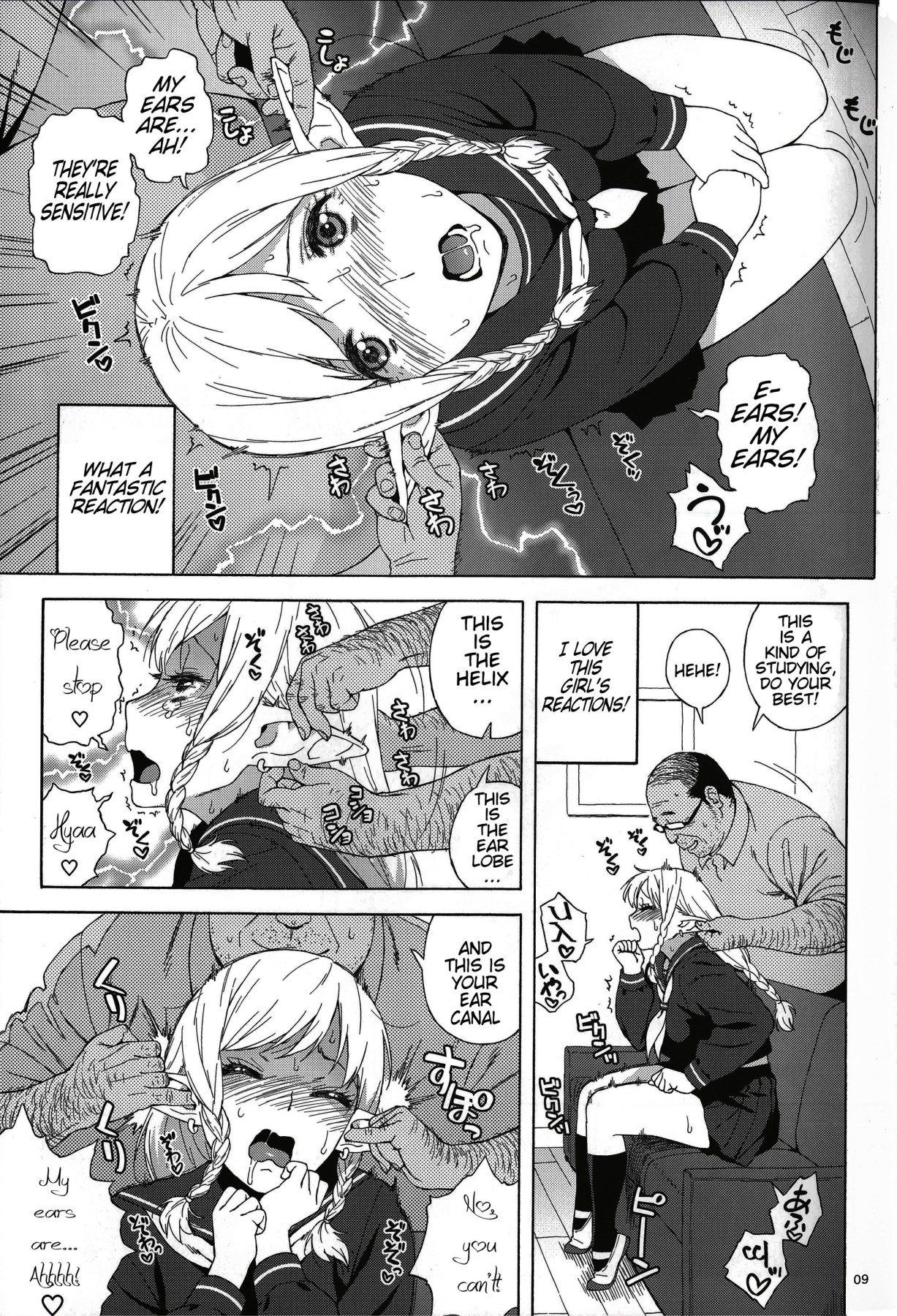 Hentai Manga Comic-High School Elven Transfer Student-Read-8